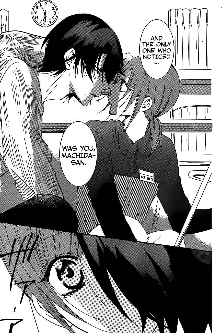 Cheeky Brat Chapter 78 - Page 30