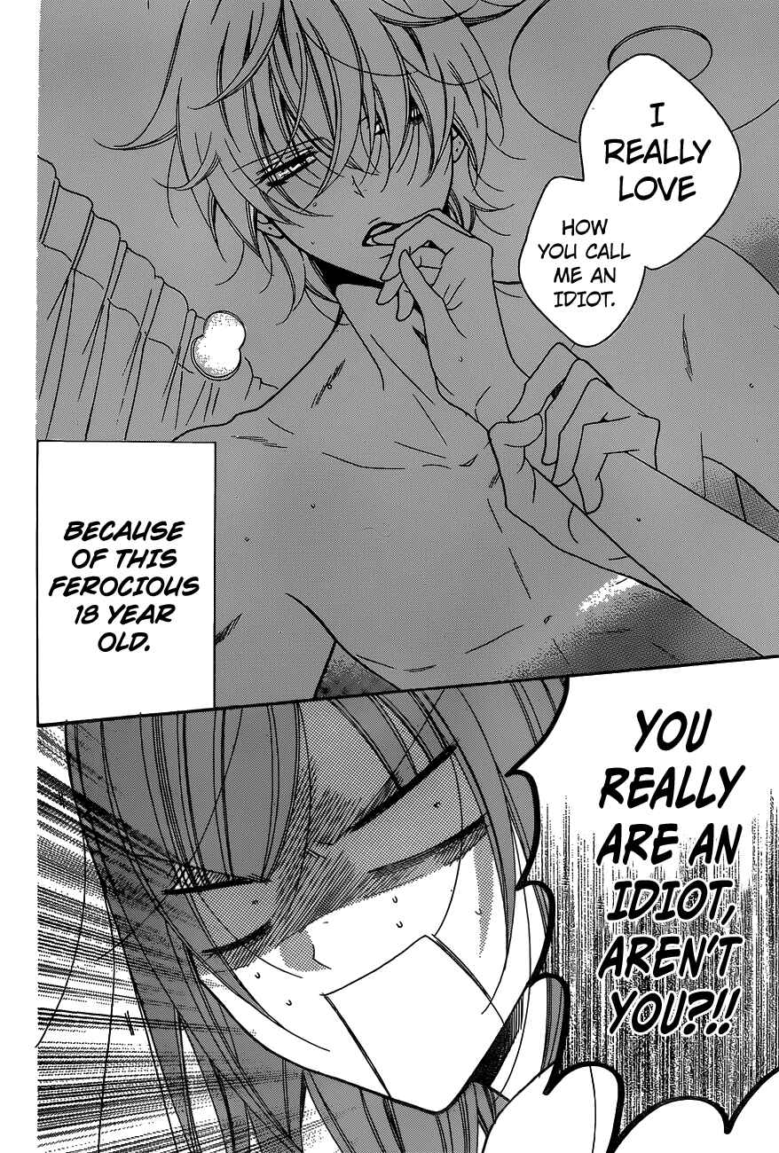 Cheeky Brat Chapter 78 - Page 3
