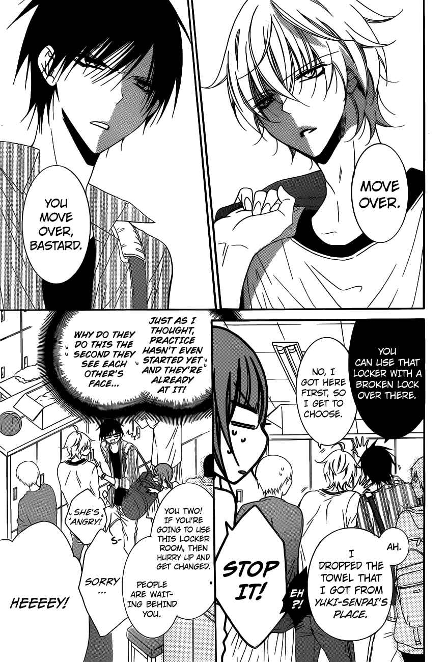 Cheeky Brat Chapter 78 - Page 6