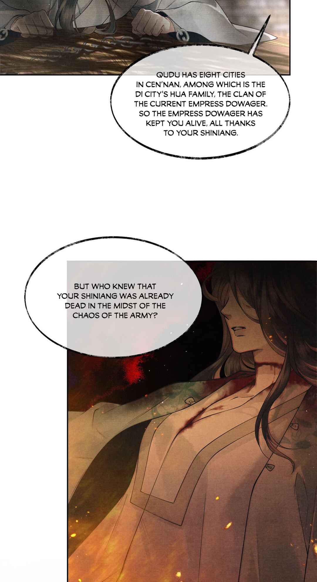 Qiang Jin Jiu (2024) Chapter 4 - Page 11