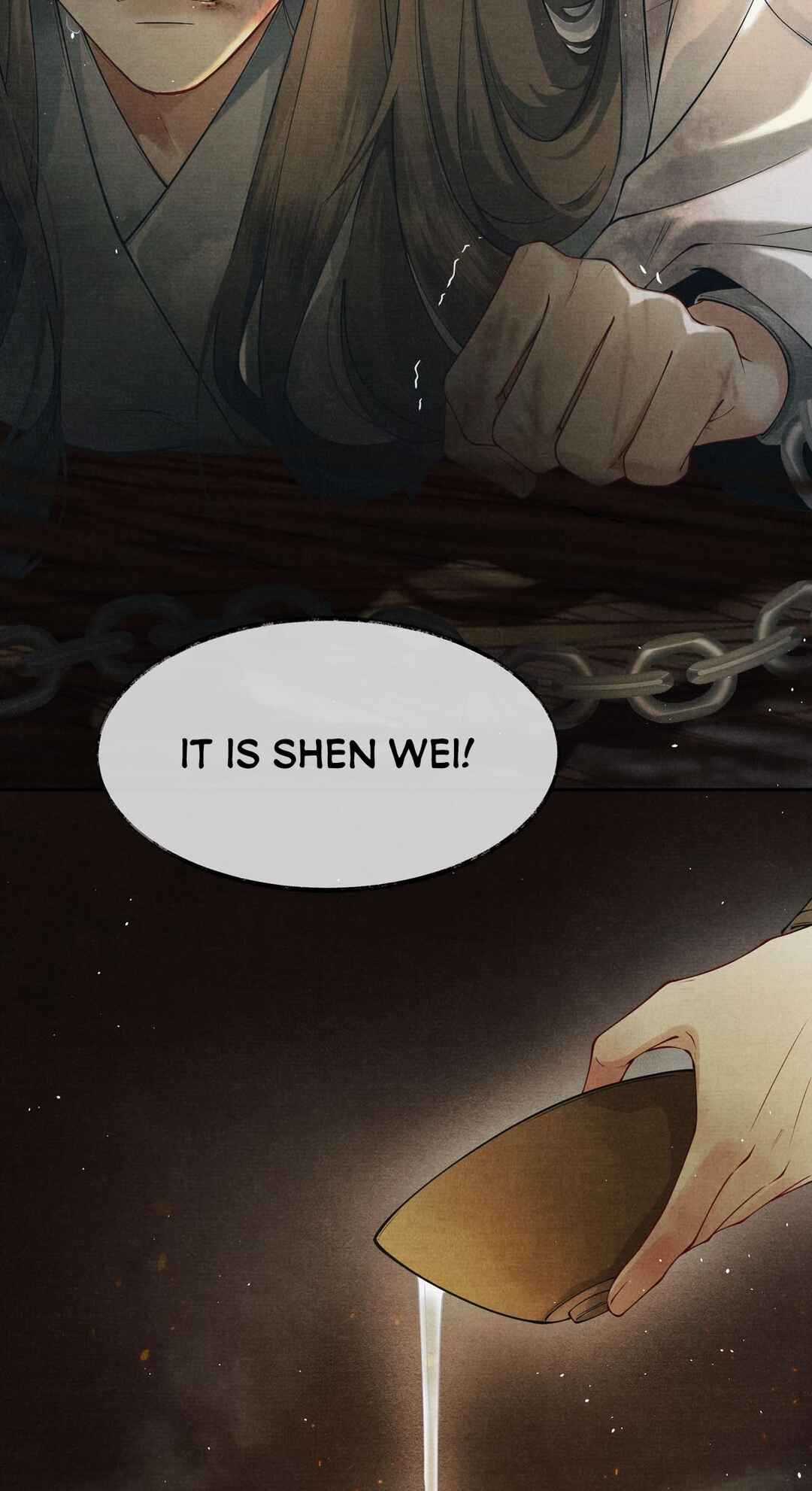 Qiang Jin Jiu (2024) Chapter 4 - Page 13