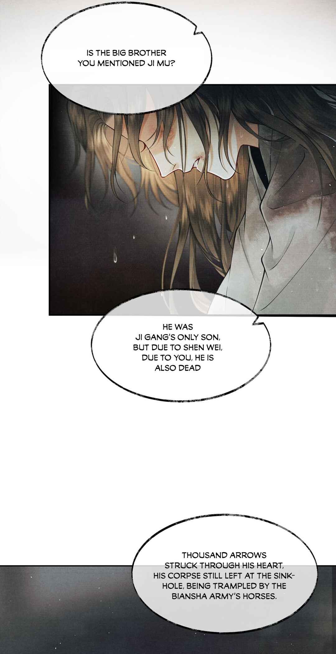 Qiang Jin Jiu (2024) Chapter 4 - Page 16