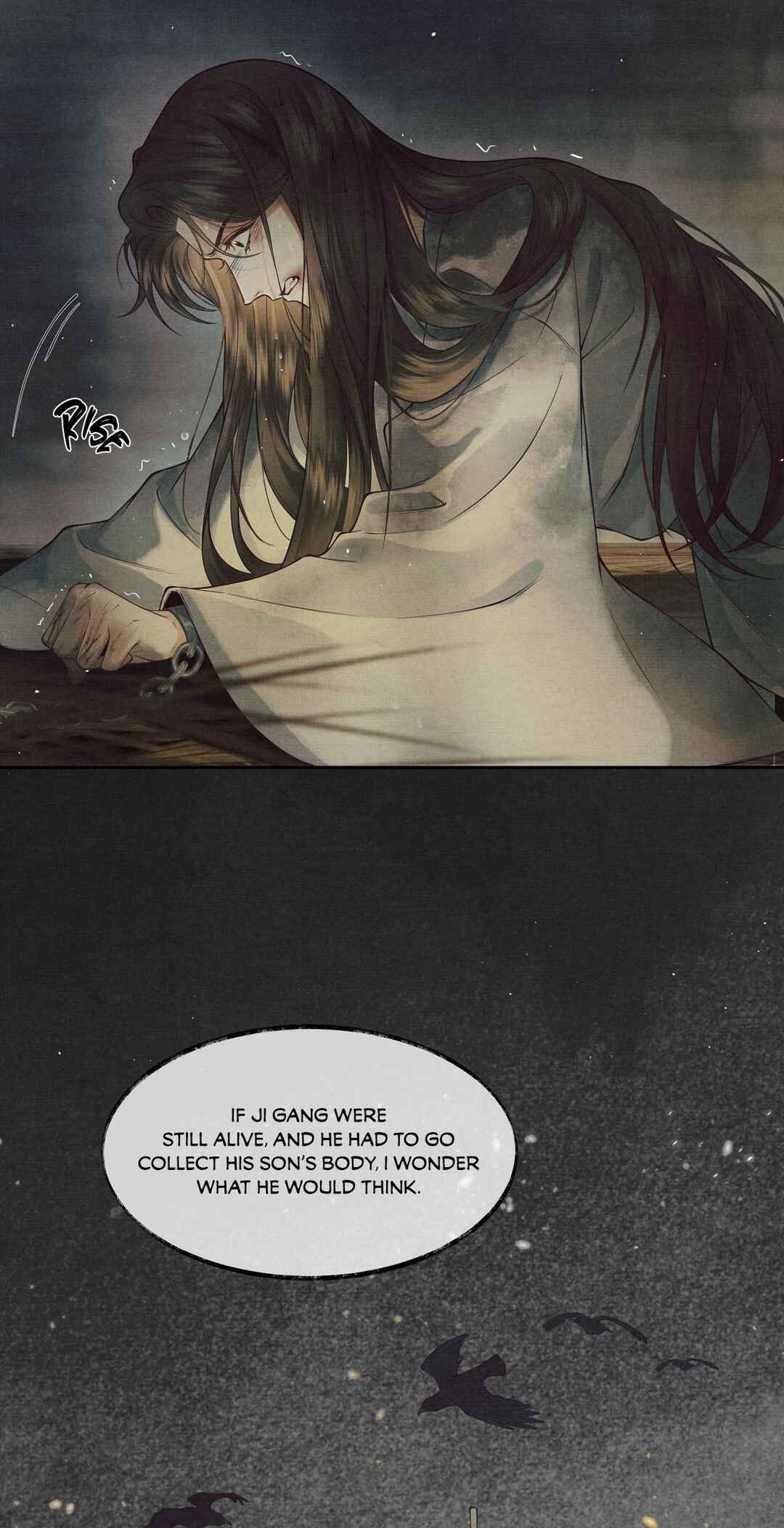 Qiang Jin Jiu (2024) Chapter 4 - Page 17