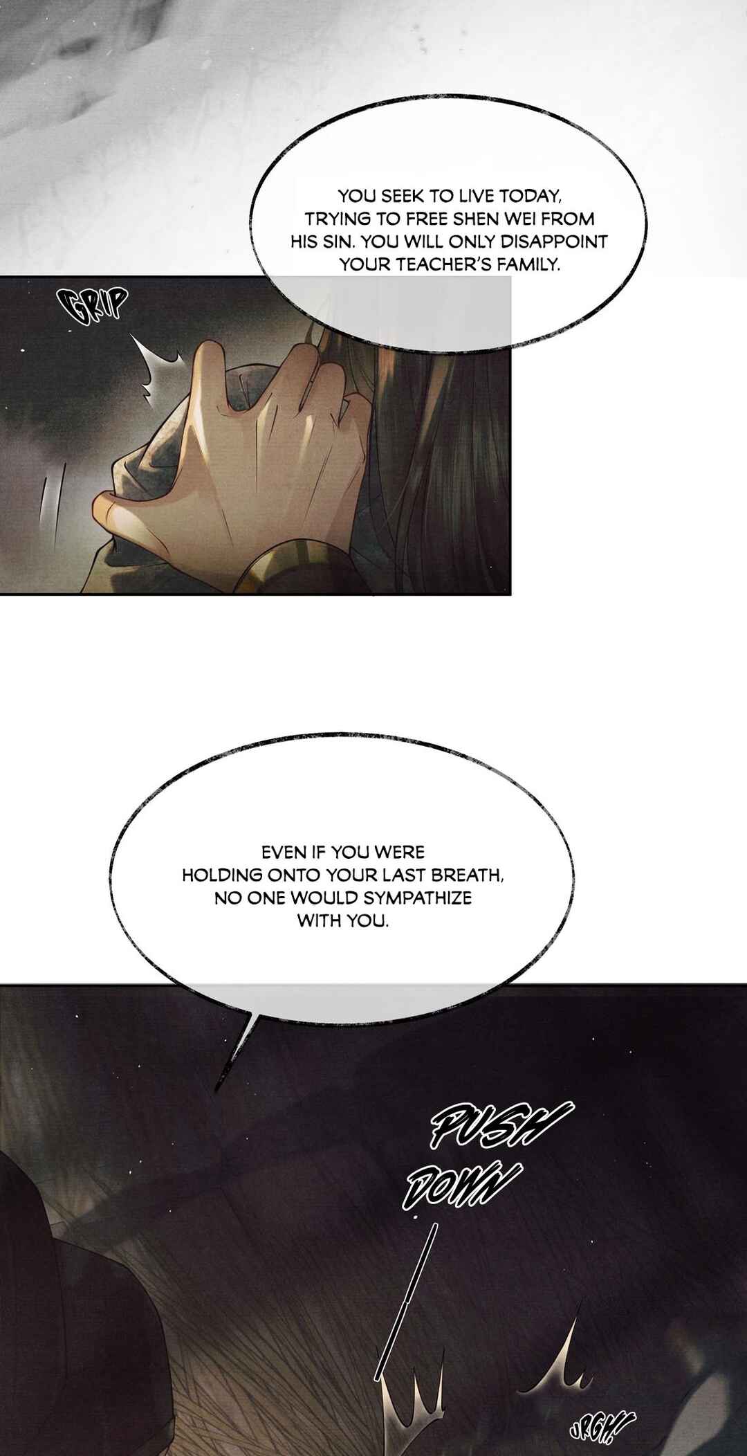 Qiang Jin Jiu (2024) Chapter 4 - Page 19