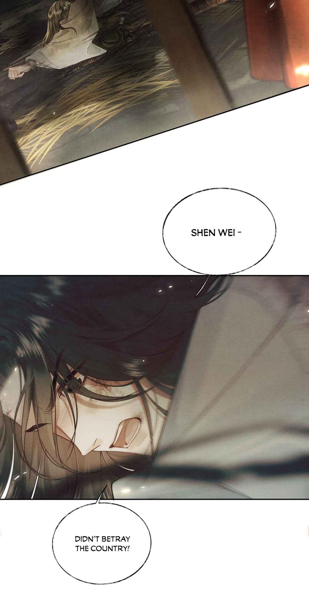 Qiang Jin Jiu (2024) Chapter 4 - Page 24