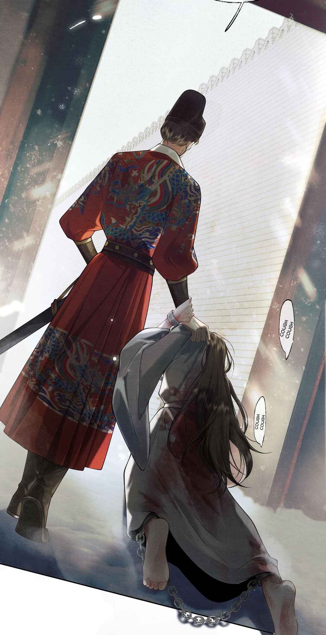 Qiang Jin Jiu (2024) Chapter 4 - Page 26