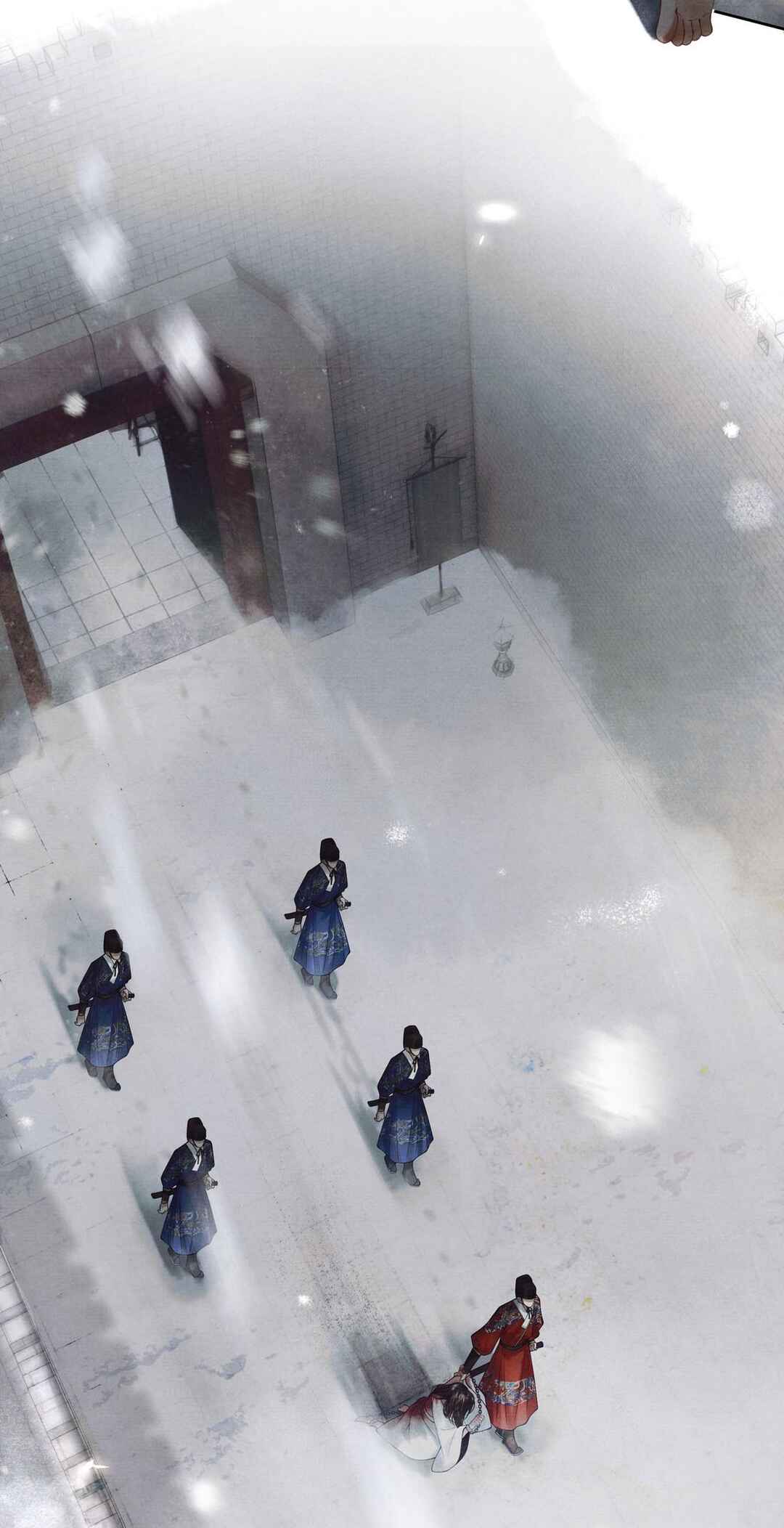 Qiang Jin Jiu (2024) Chapter 4 - Page 27