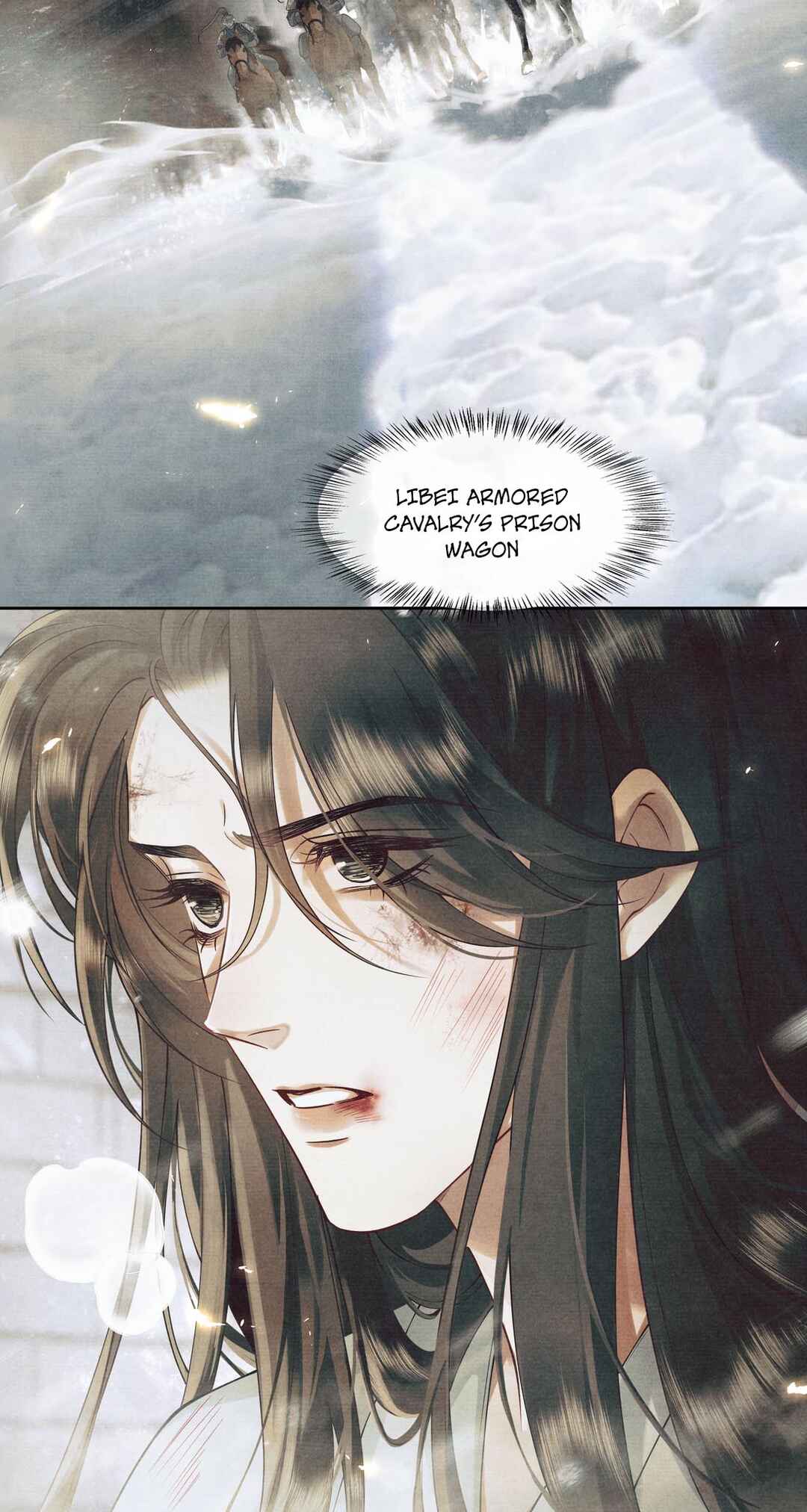 Qiang Jin Jiu (2024) Chapter 4 - Page 34
