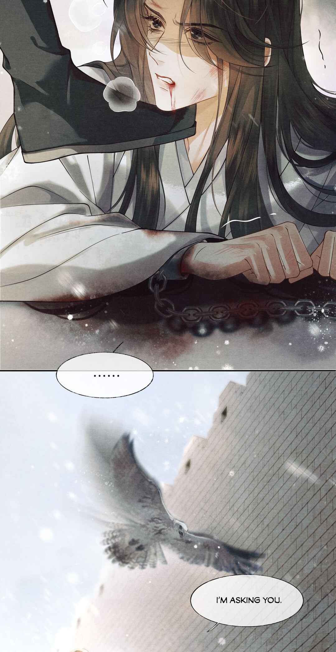Qiang Jin Jiu (2024) Chapter 4 - Page 42