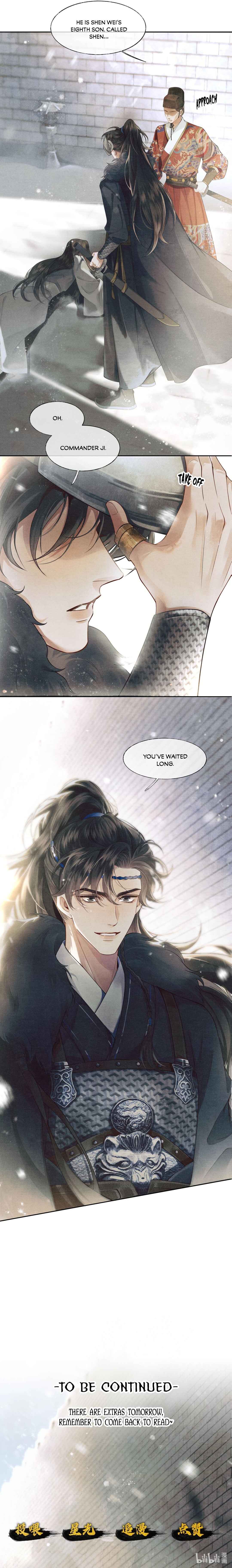 Qiang Jin Jiu (2024) Chapter 4 - Page 44