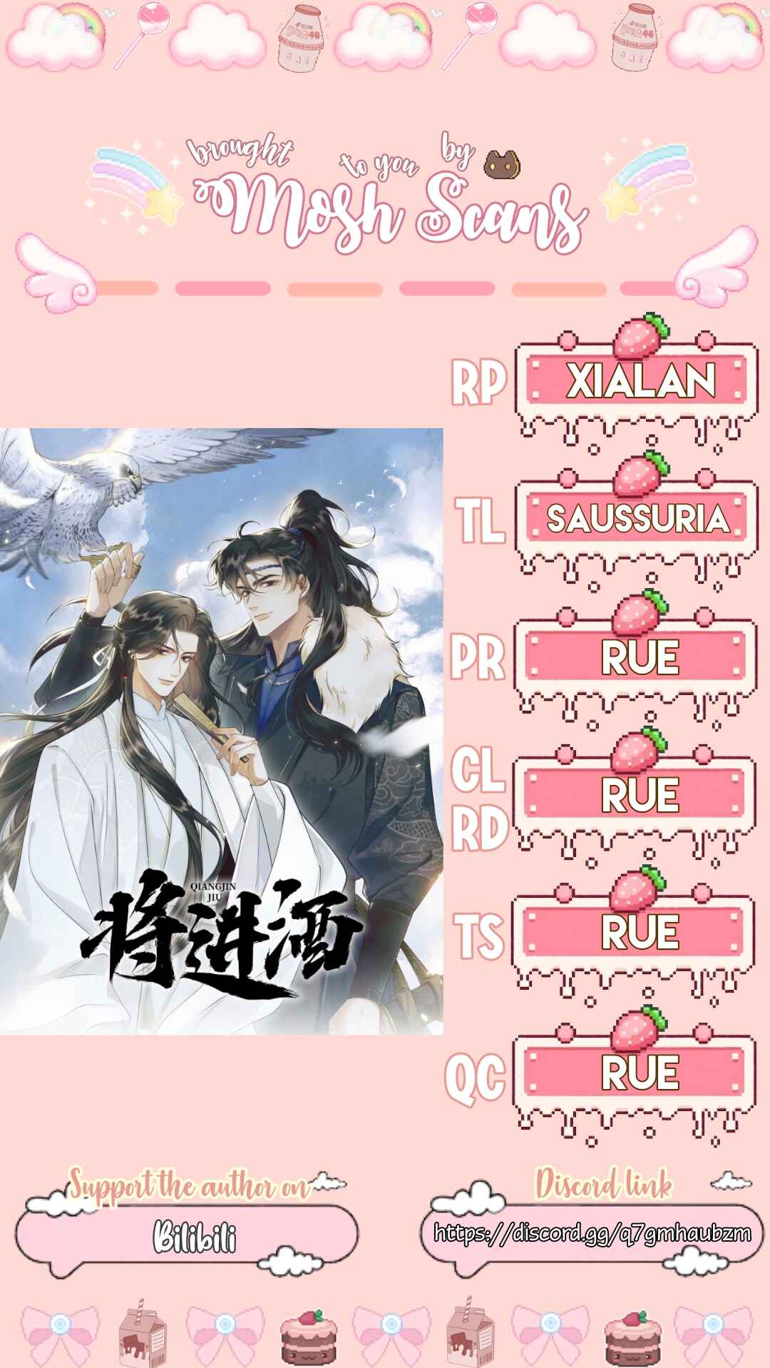 Qiang Jin Jiu (2024) Chapter 4 - Page 45