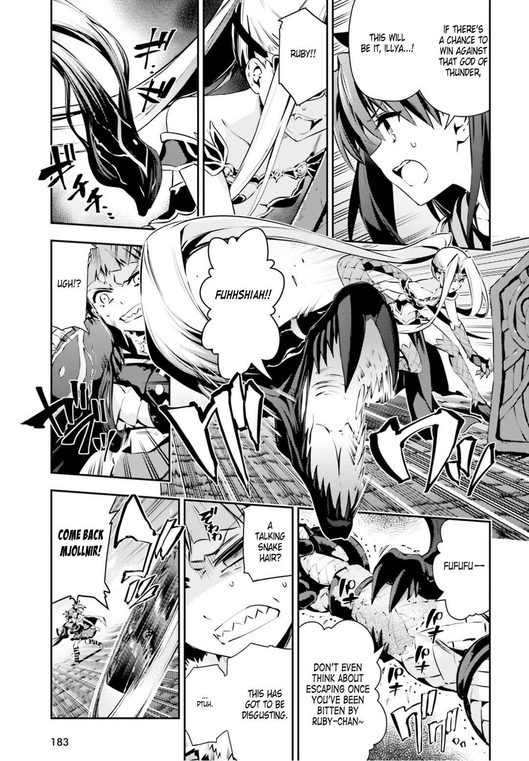 Fate/kaleid liner PRISMA☆ILLYA 3rei!! Chapter 47.1 - Page 5