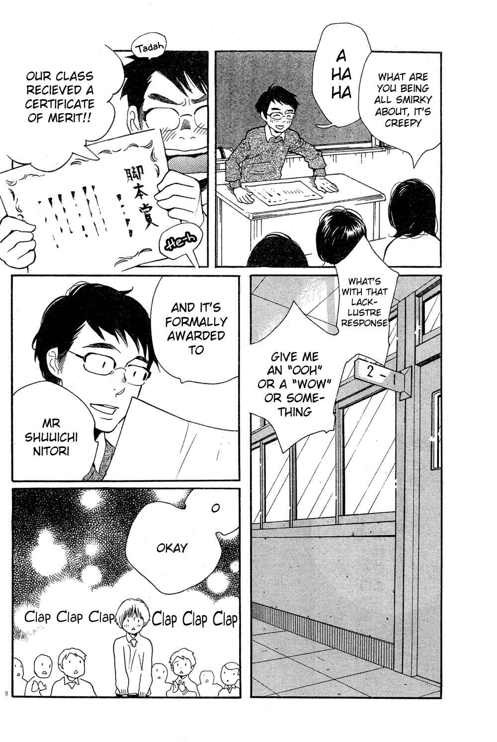 Wandering Son Chapter 83 - Page 8