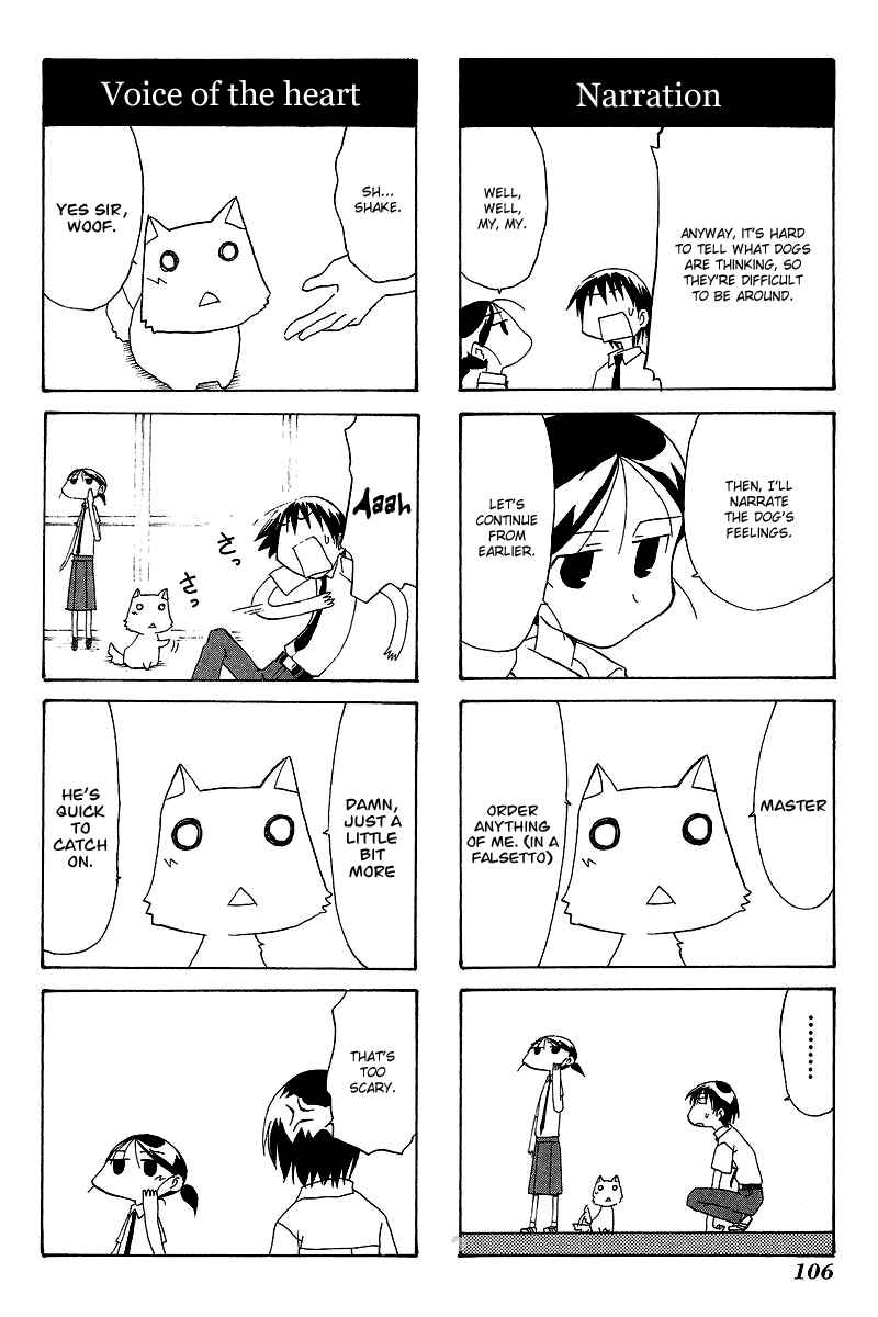 Sketchbook Chapter 56 - Page 5