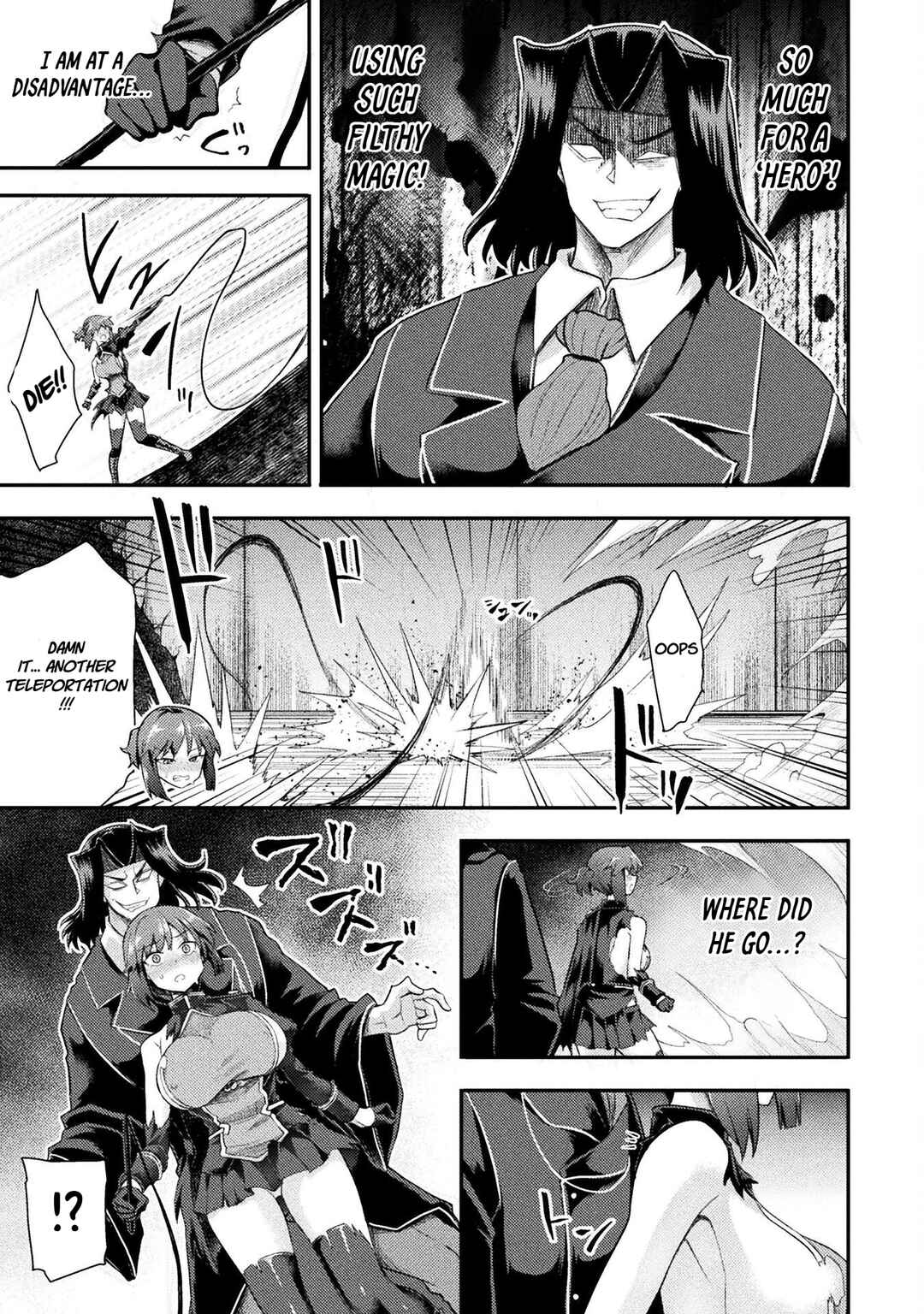 Isekai Majutsushi wa Mahou wo Tonaenai Chapter 44 - Page 16