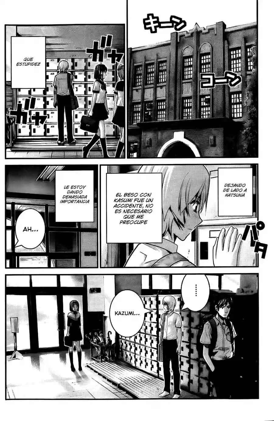 Gokukoku no Brynhildr Chapter 66 - Page 13