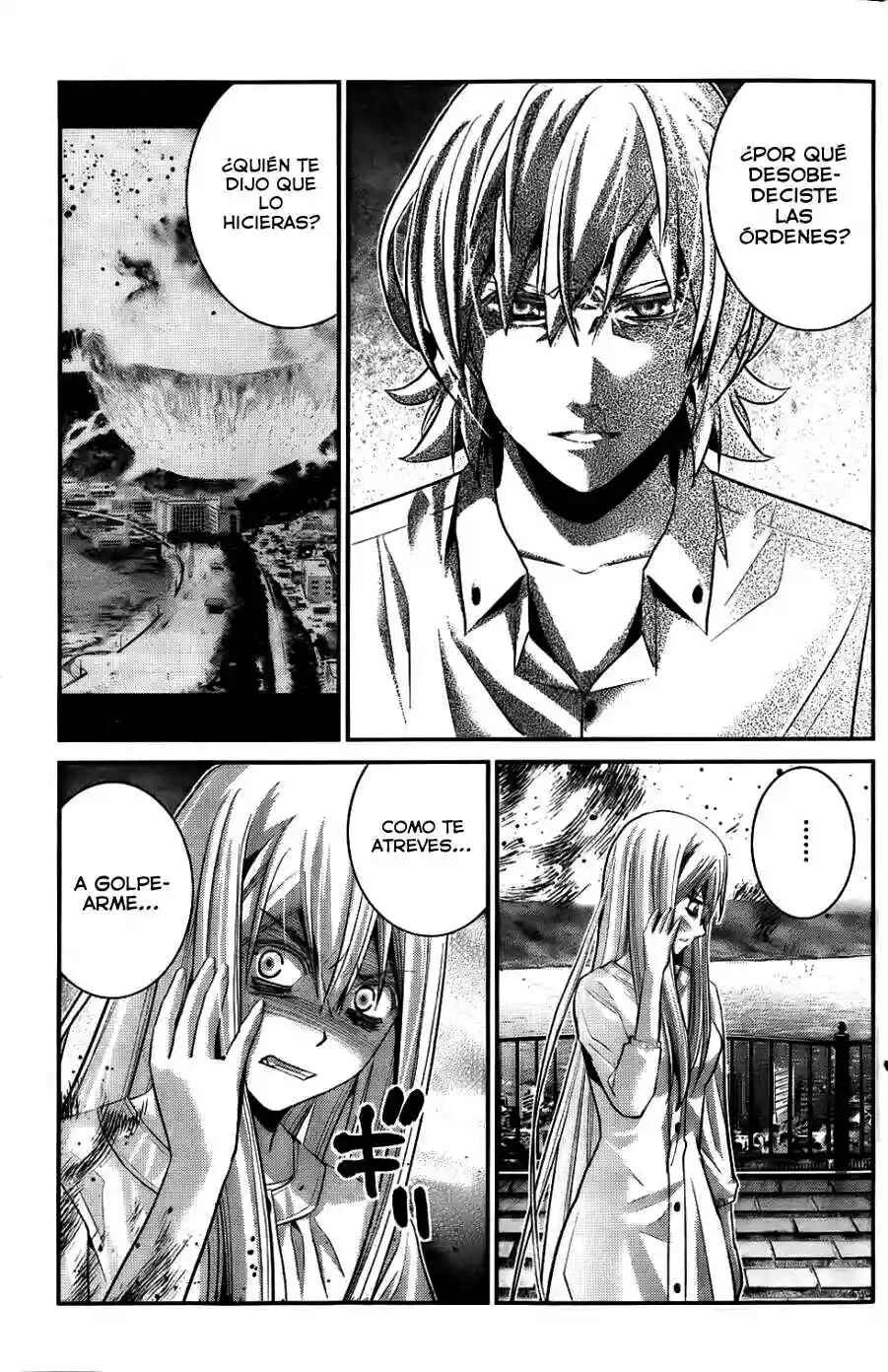 Gokukoku no Brynhildr Chapter 66 - Page 6