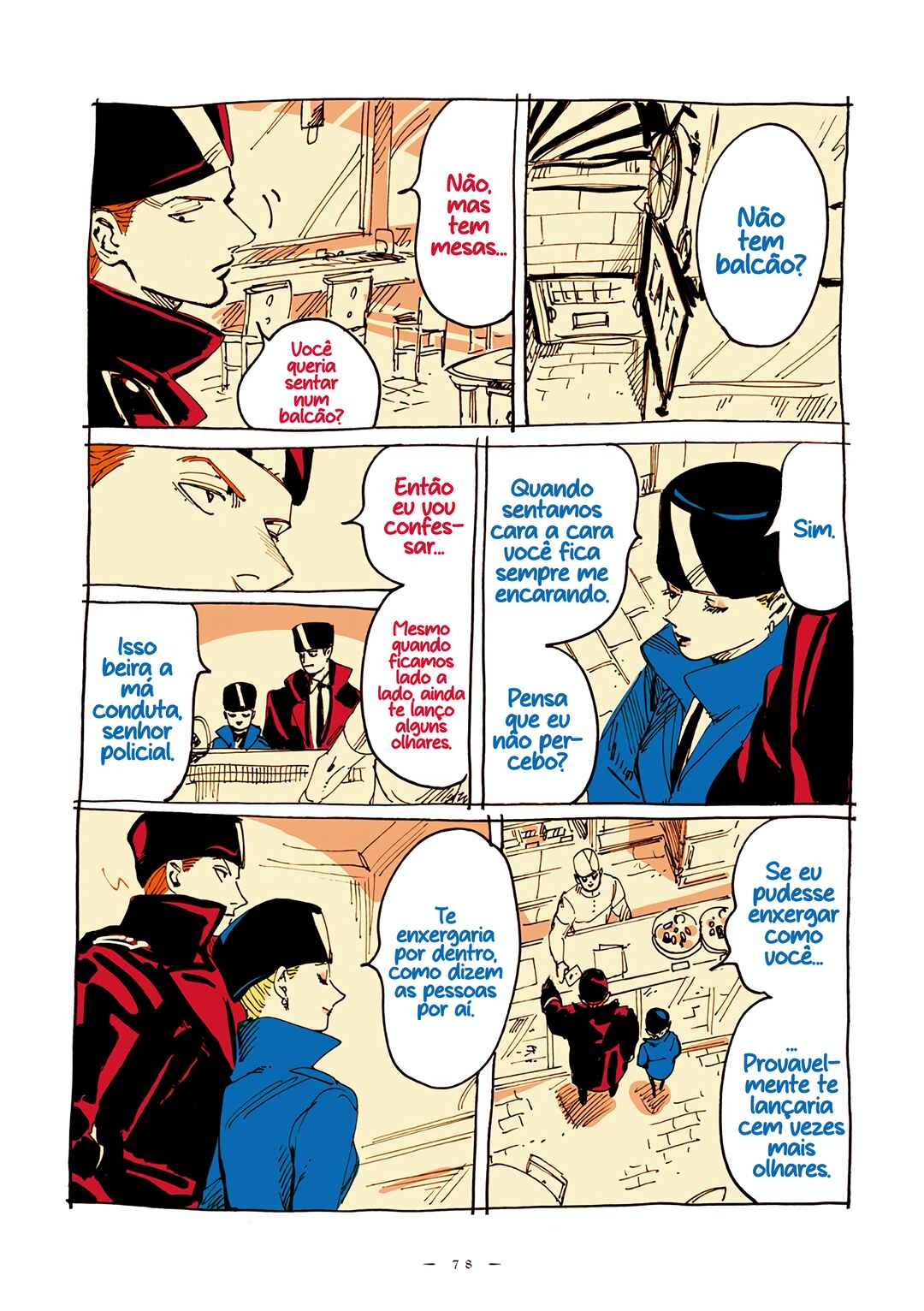 Veil Chapter 8 - Page 4