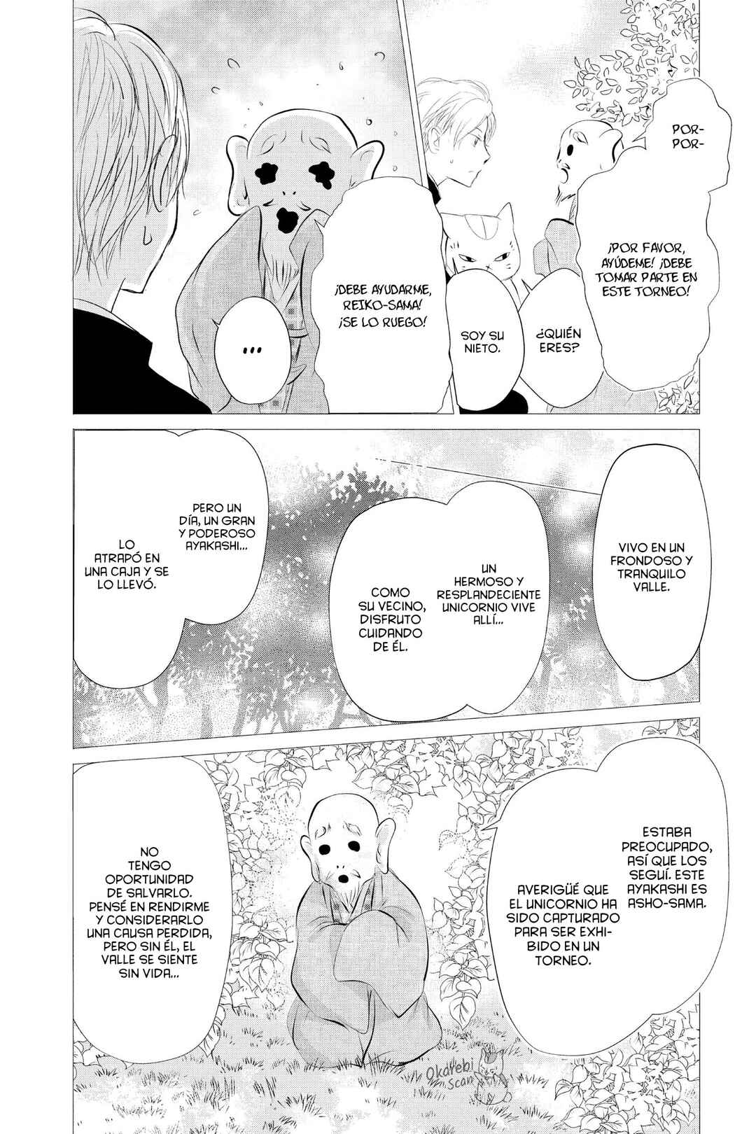 Natsume Yuujinchou Chapter 119 - Page 17