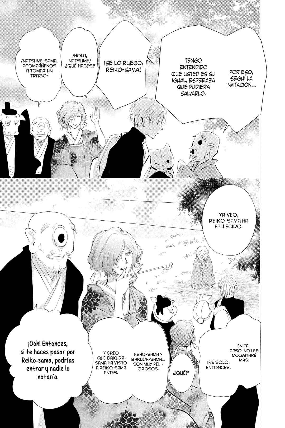 Natsume Yuujinchou Chapter 119 - Page 18