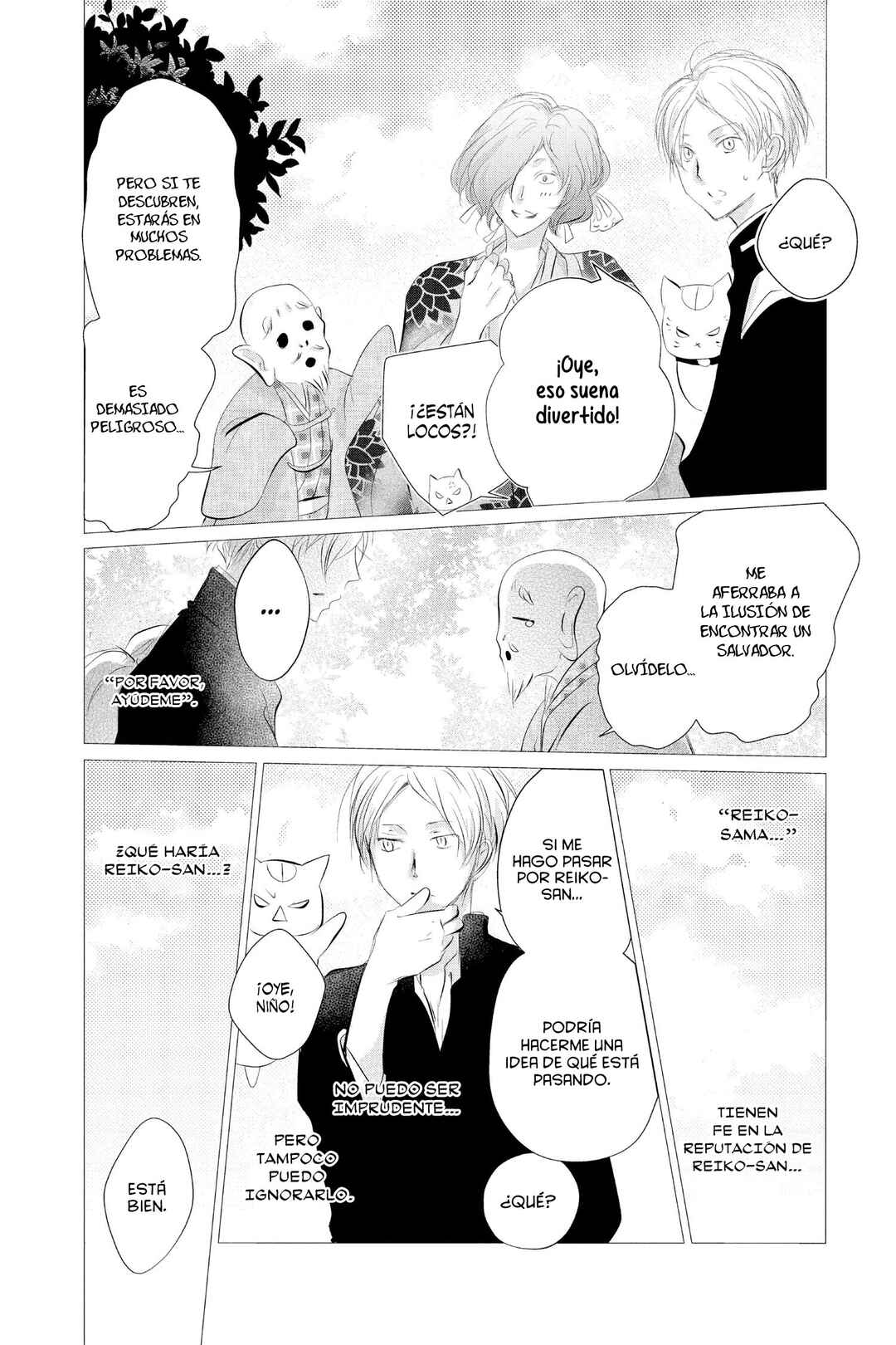 Natsume Yuujinchou Chapter 119 - Page 19