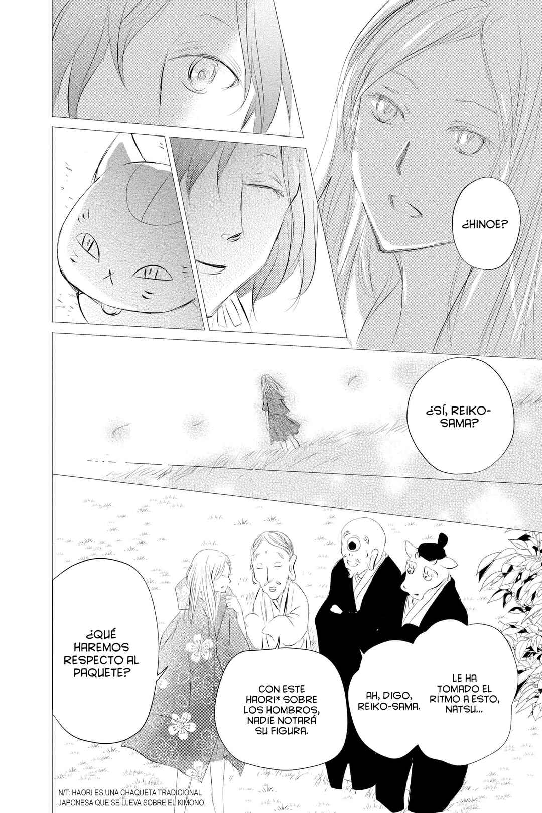 Natsume Yuujinchou Chapter 119 - Page 23