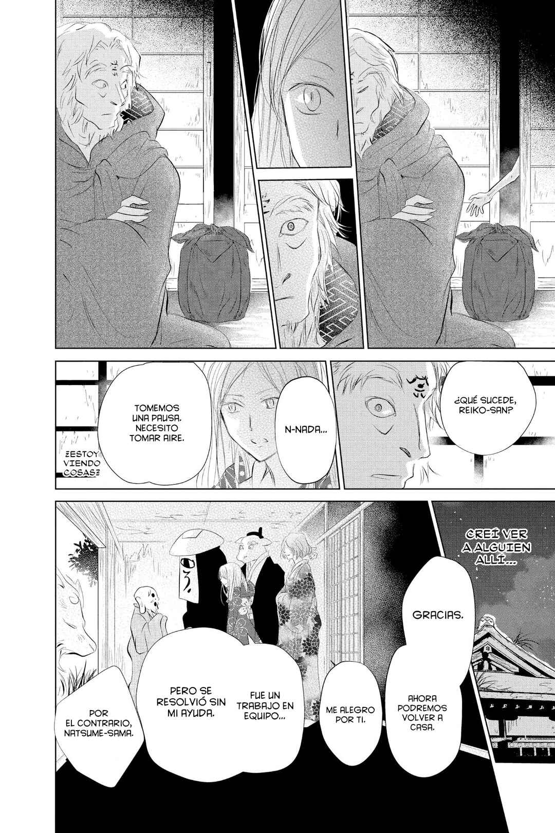 Natsume Yuujinchou Chapter 119 - Page 29