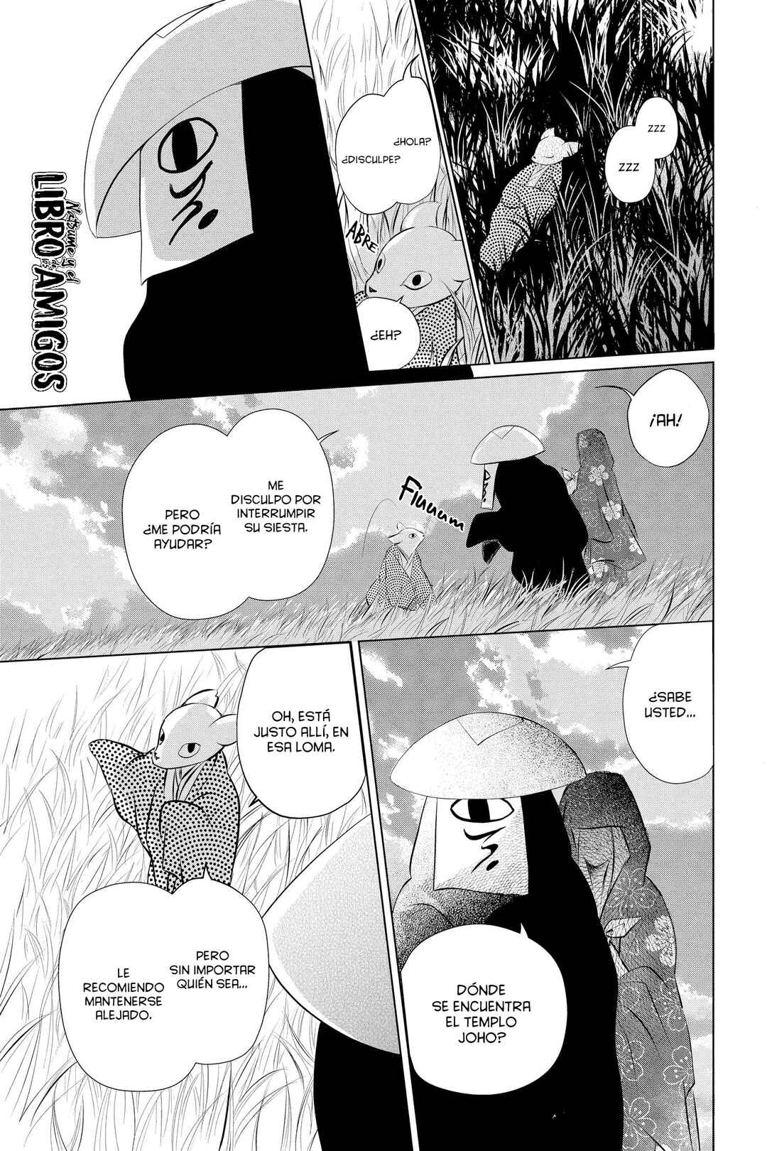 Natsume Yuujinchou Chapter 119 - Page 4