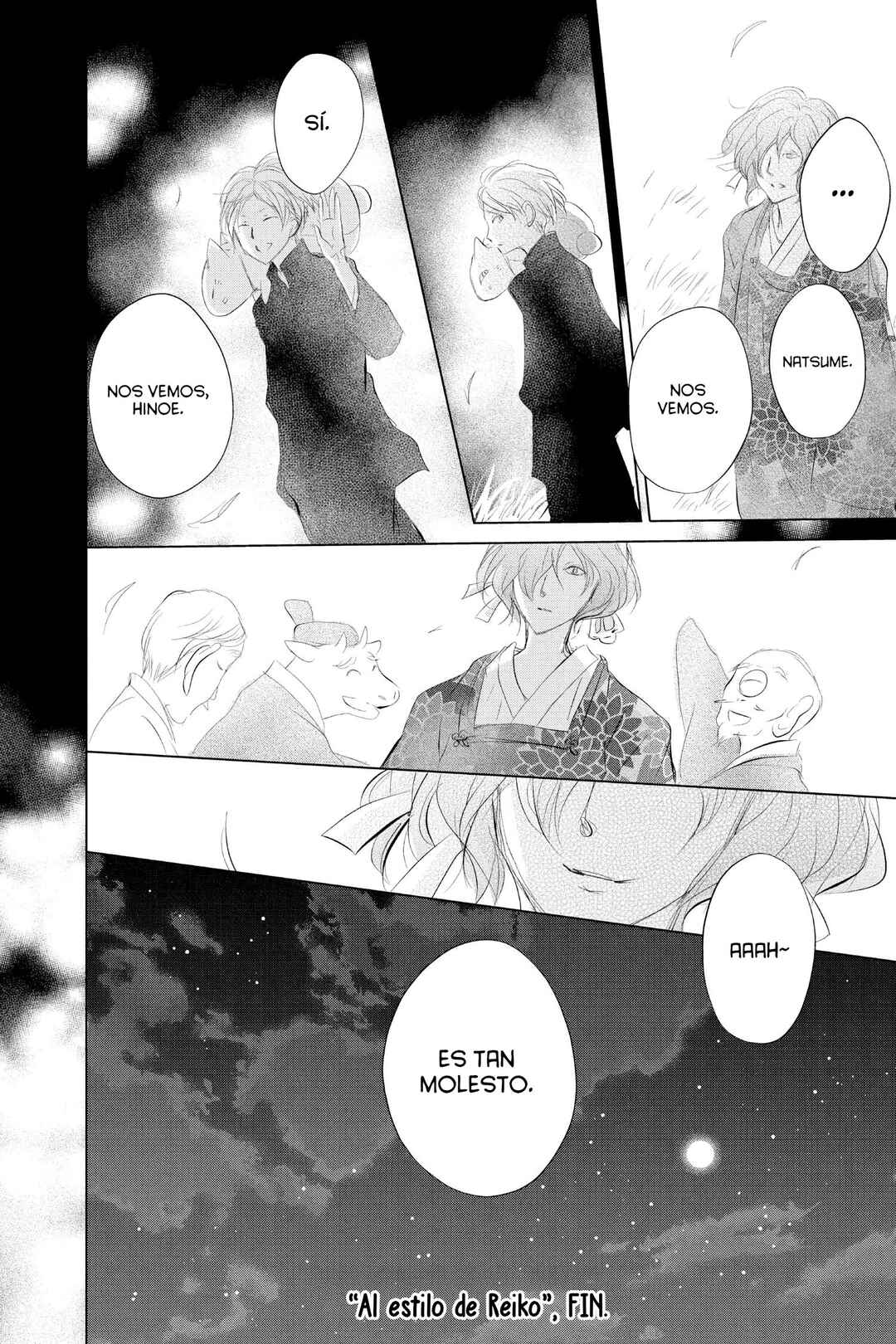Natsume Yuujinchou Chapter 119 - Page 43