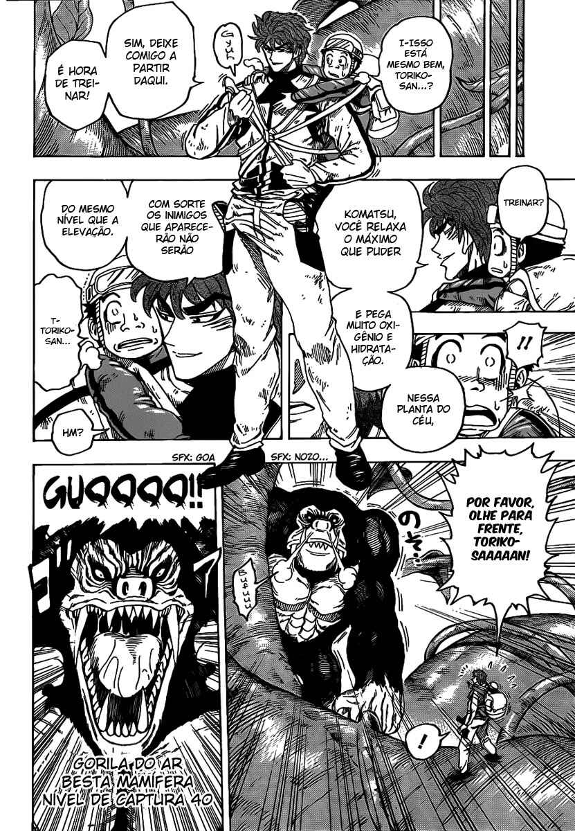TORIKO Chapter 104 - Page 13