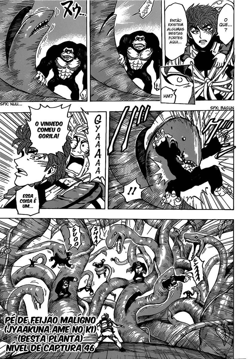 TORIKO Chapter 104 - Page 14