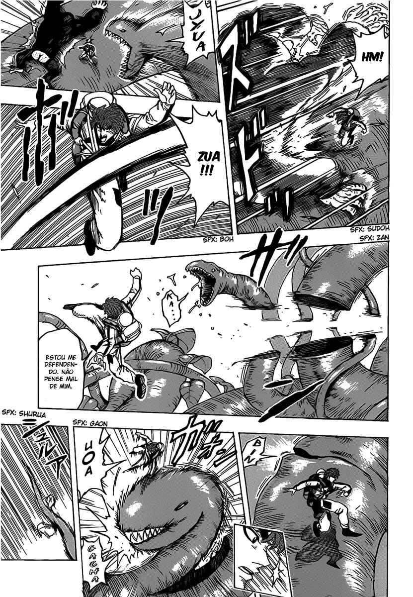 TORIKO Chapter 104 - Page 16