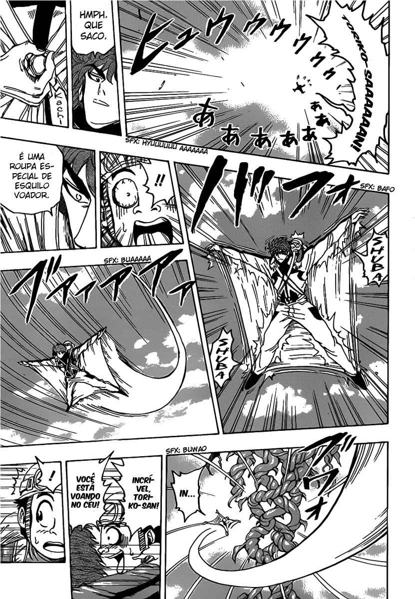 TORIKO Chapter 104 - Page 18
