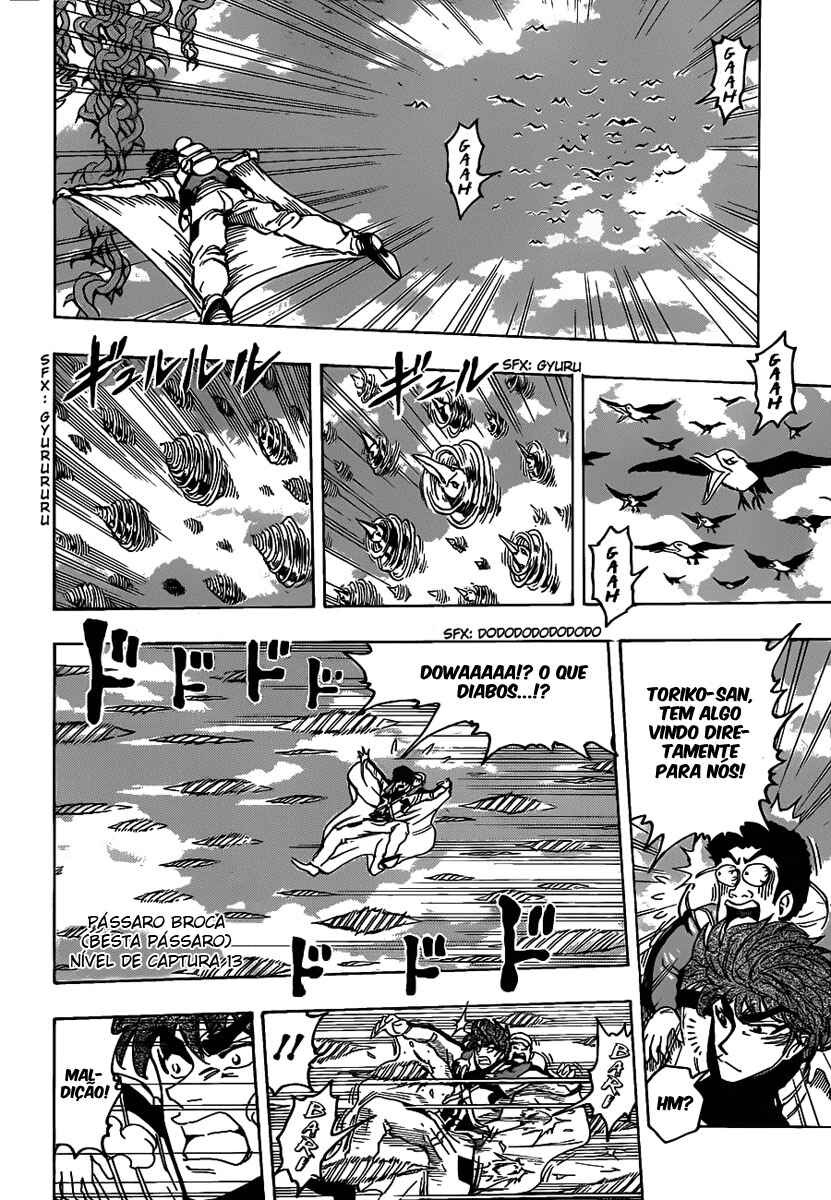 TORIKO Chapter 104 - Page 19