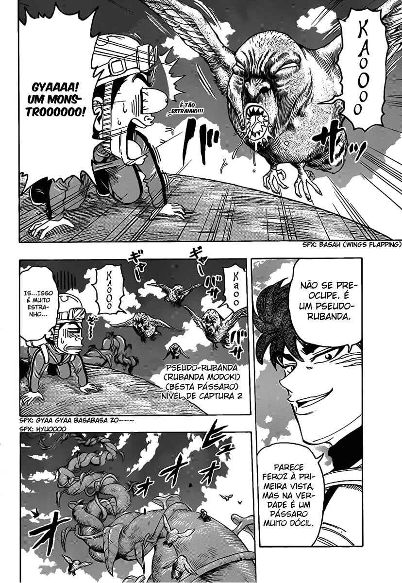 TORIKO Chapter 104 - Page 5