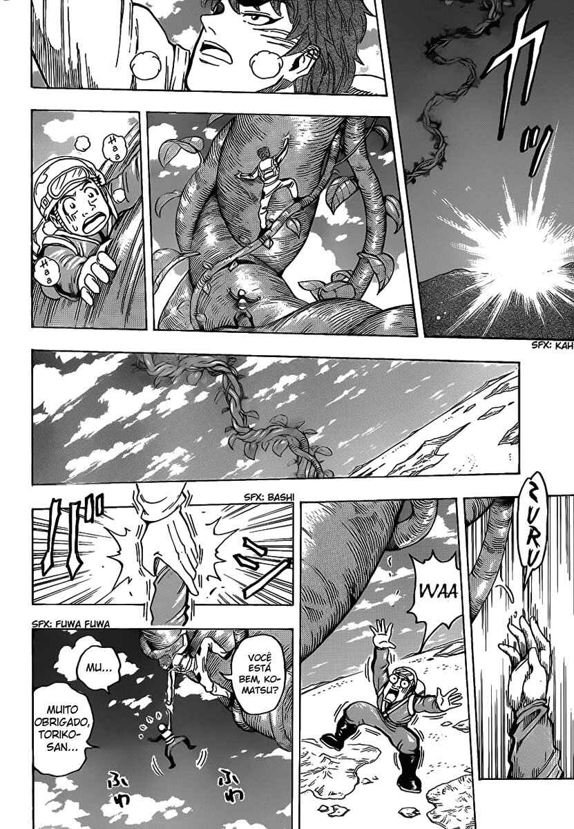 TORIKO Chapter 104 - Page 7