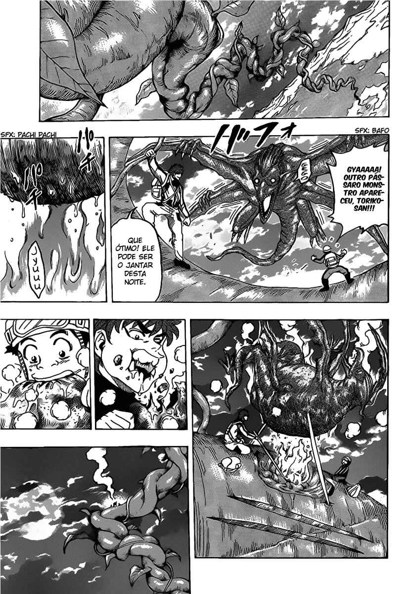 TORIKO Chapter 104 - Page 8