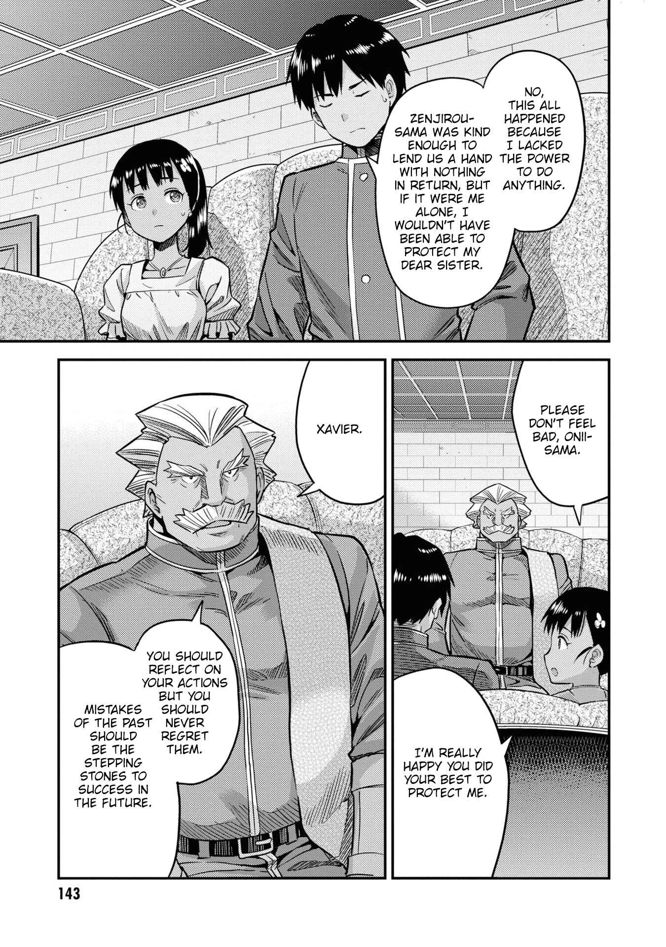 Risou no Himo Seikatsu Chapter 44 - Page 14