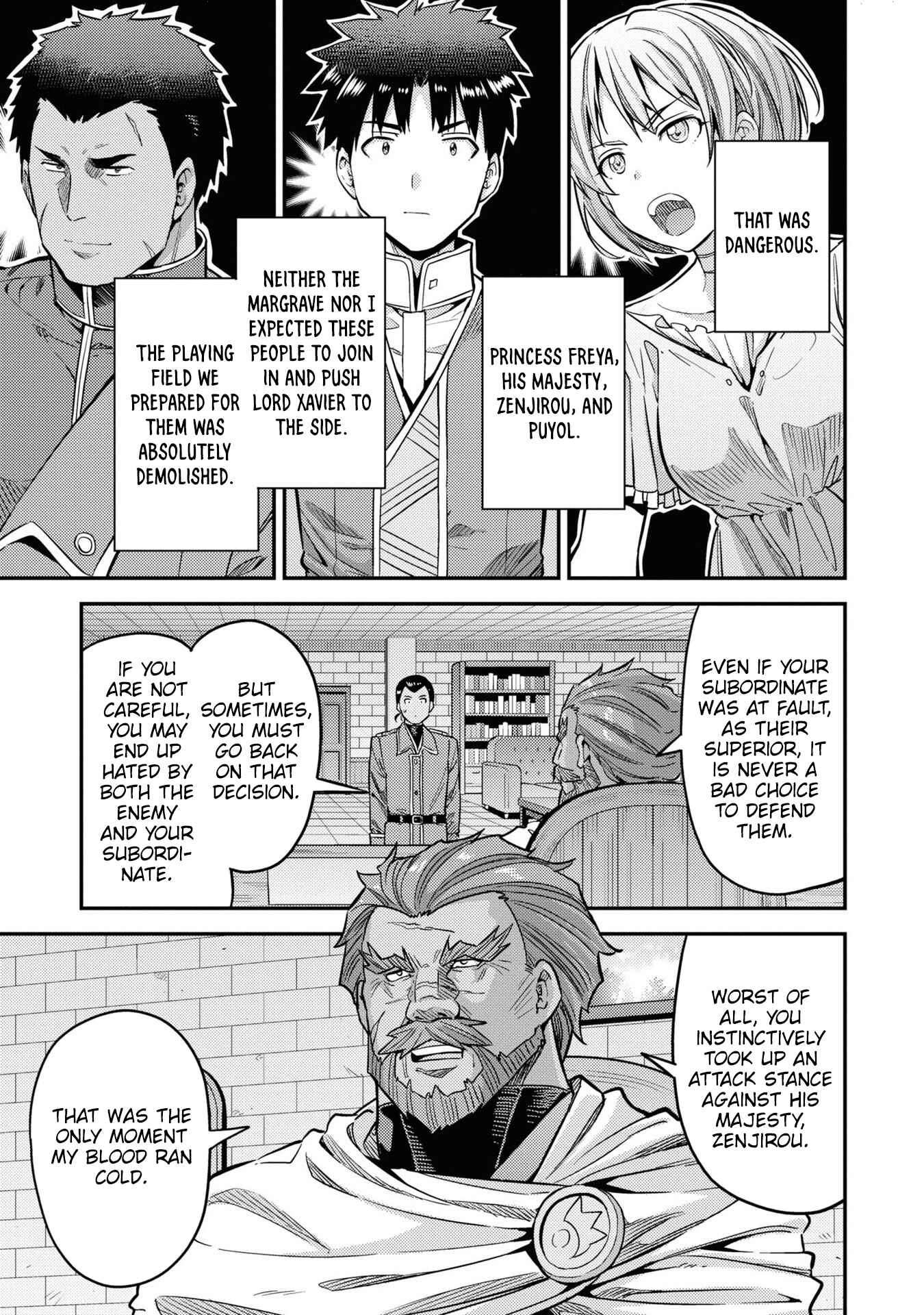 Risou no Himo Seikatsu Chapter 44 - Page 4