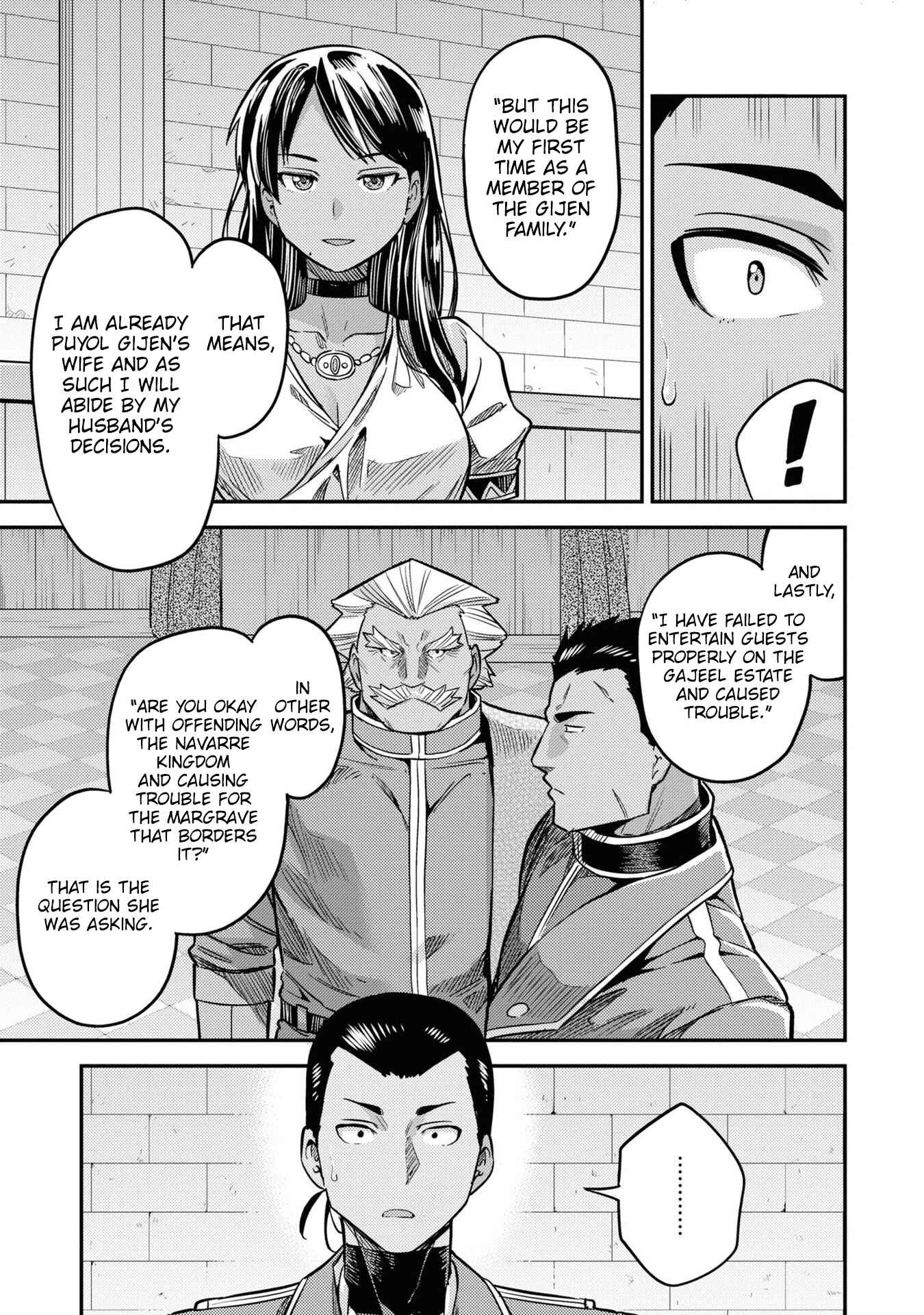 Risou no Himo Seikatsu Chapter 44 - Page 8