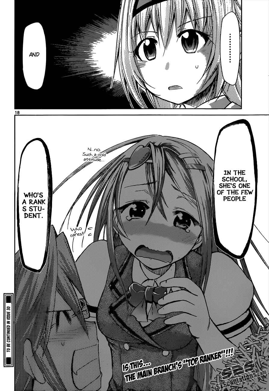 Denpa Kyoushi Chapter 79 - Page 18