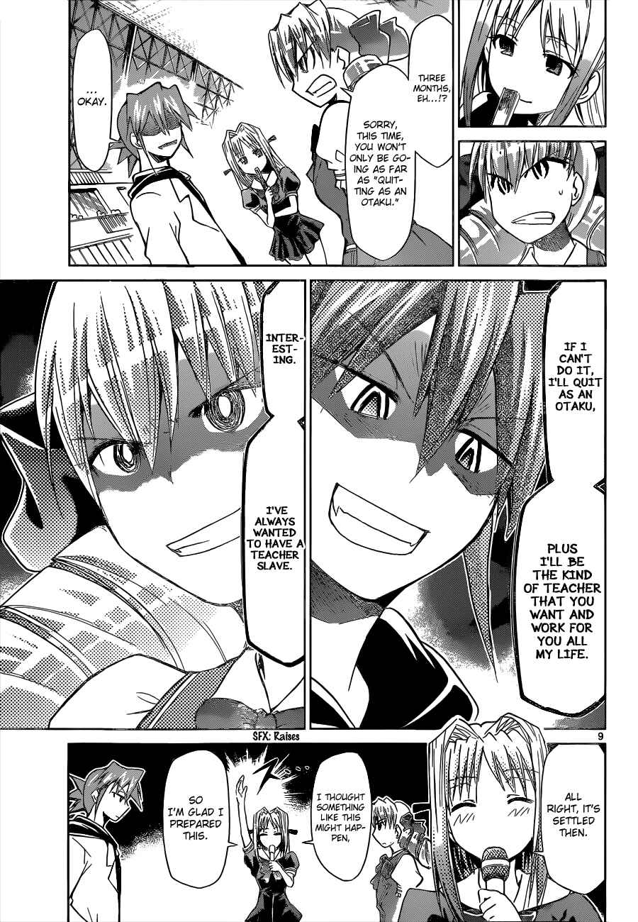 Denpa Kyoushi Chapter 79 - Page 9