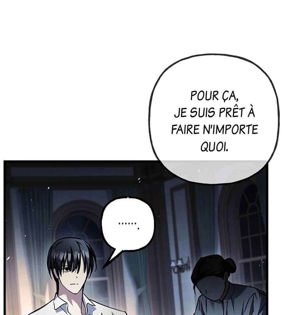 Turning Chapter 61 - Page 80