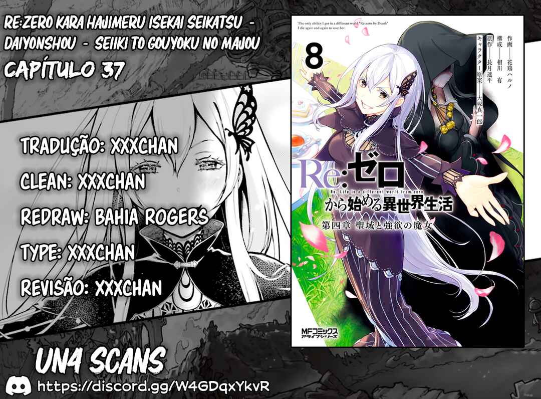 Re:Zero kara Hajimeru Isekai Seikatsu: Dai 4-shou—Seiiki to Gouyoku no Majo Chapter 37 - Page 1