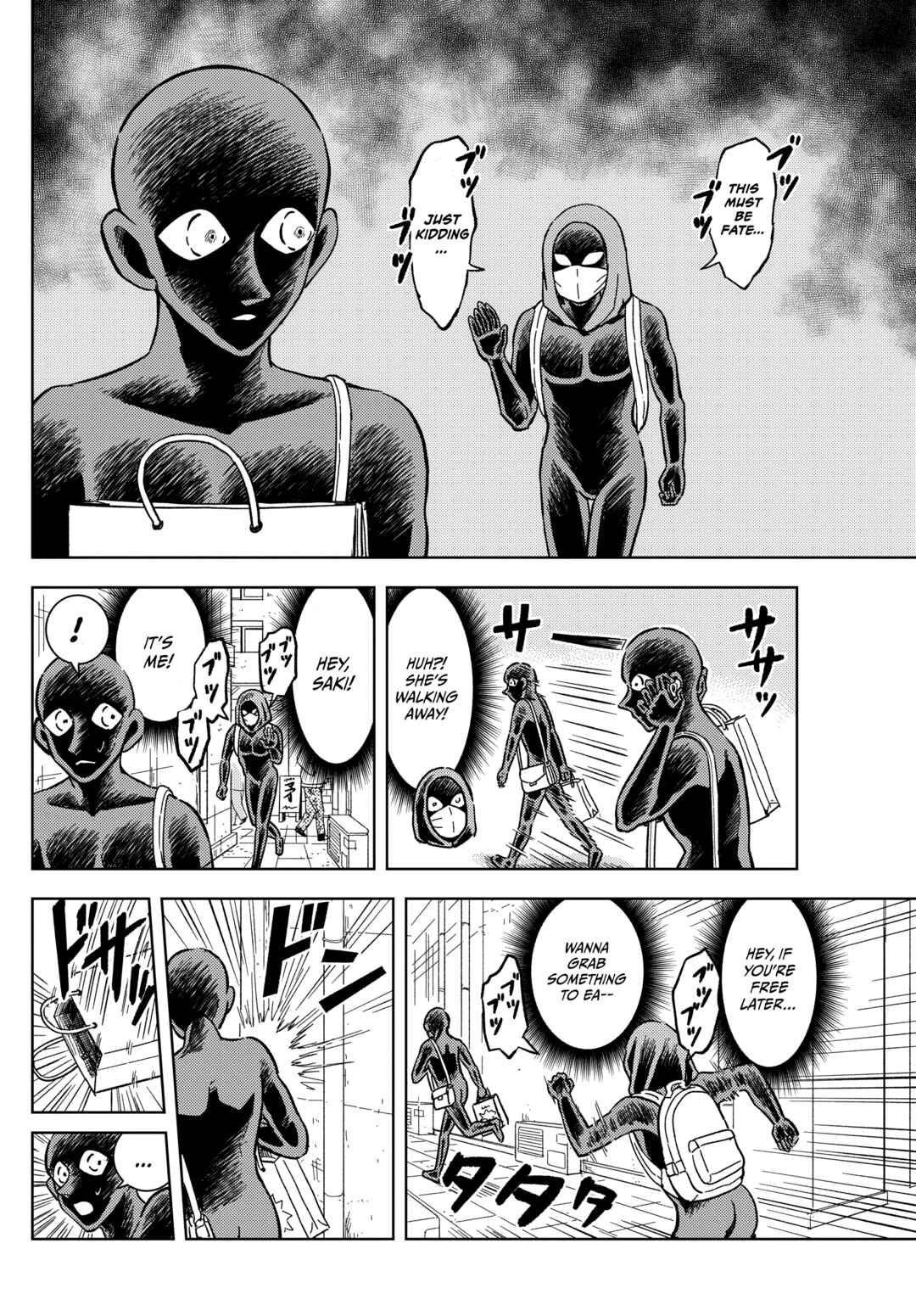 Detective Conan: The Culprit Hanzawa Chapter 57 - Page 12