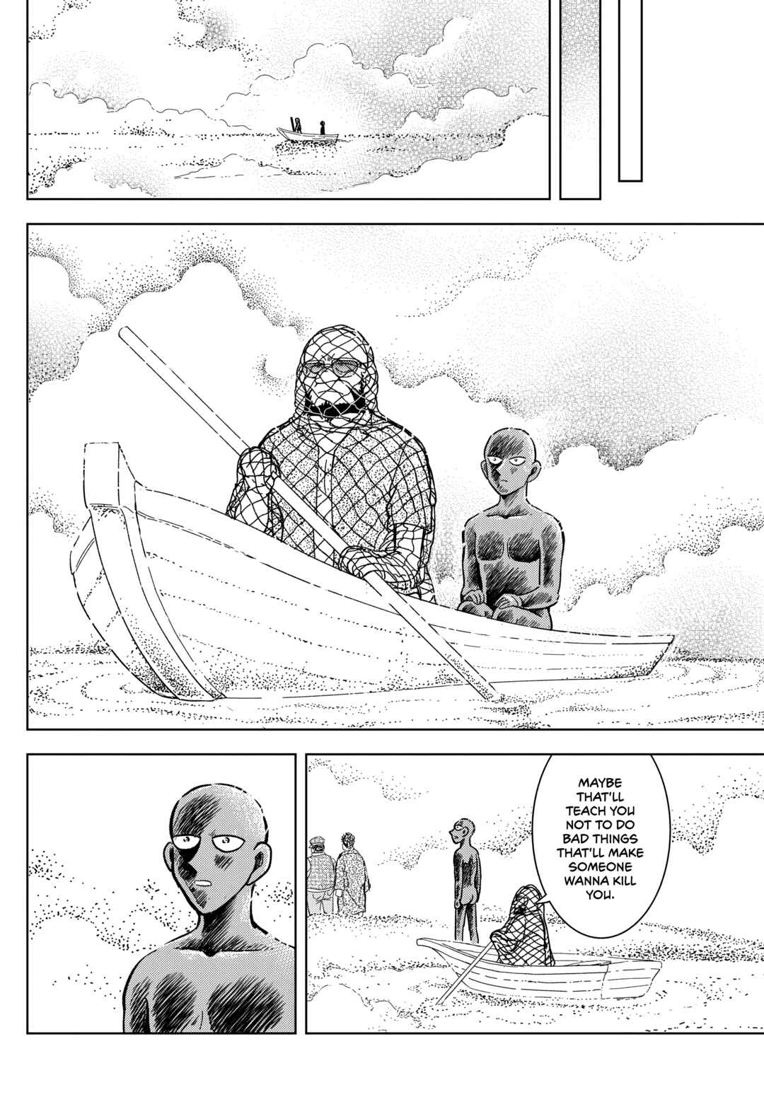 Detective Conan: The Culprit Hanzawa Chapter 57 - Page 16