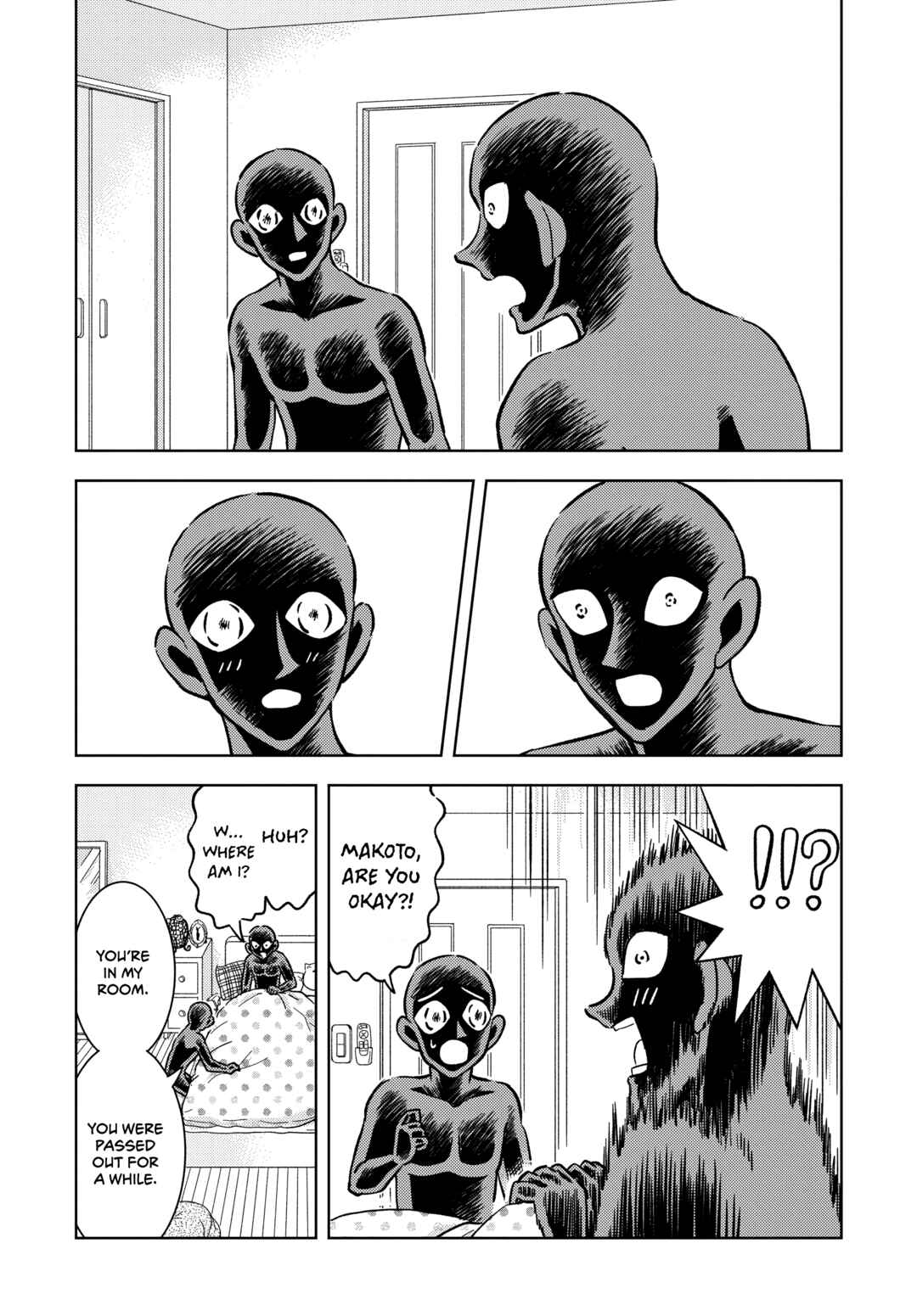 Detective Conan: The Culprit Hanzawa Chapter 57 - Page 20