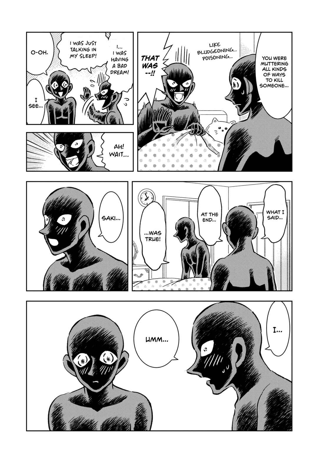 Detective Conan: The Culprit Hanzawa Chapter 57 - Page 22