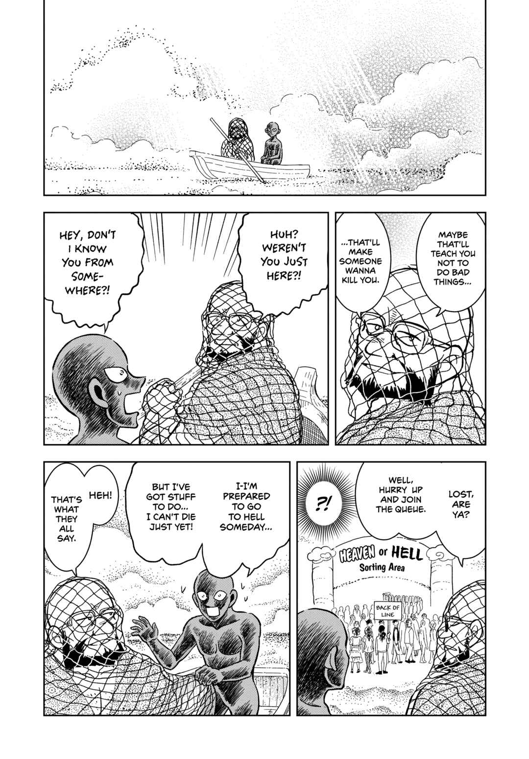 Detective Conan: The Culprit Hanzawa Chapter 57 - Page 27