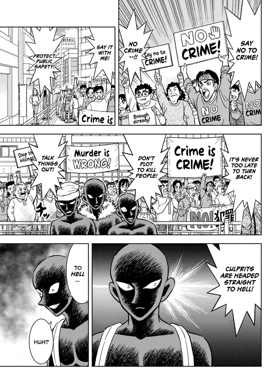 Detective Conan: The Culprit Hanzawa Chapter 57 - Page 3